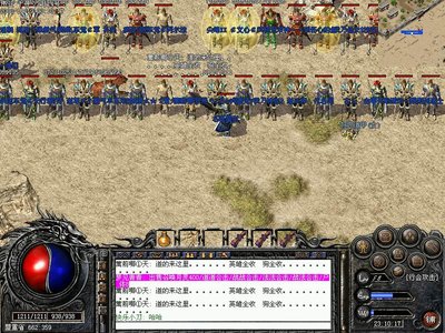 激战火爆开启，与兄弟并肩奋战